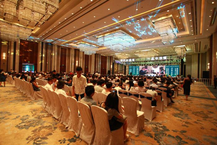 江西会务会议服务公司正九传媒专注会务会议策划